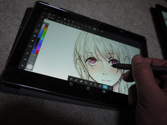 f:id:tomag:20151218233403j:plain f:id:tomag:20151218233403j:plain