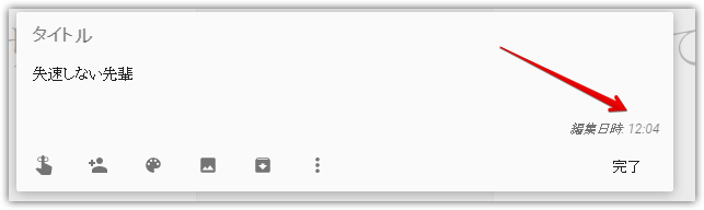 f:id:tomag:20160305223355p:plain