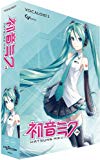 初音ミク V3 初音ミク V3