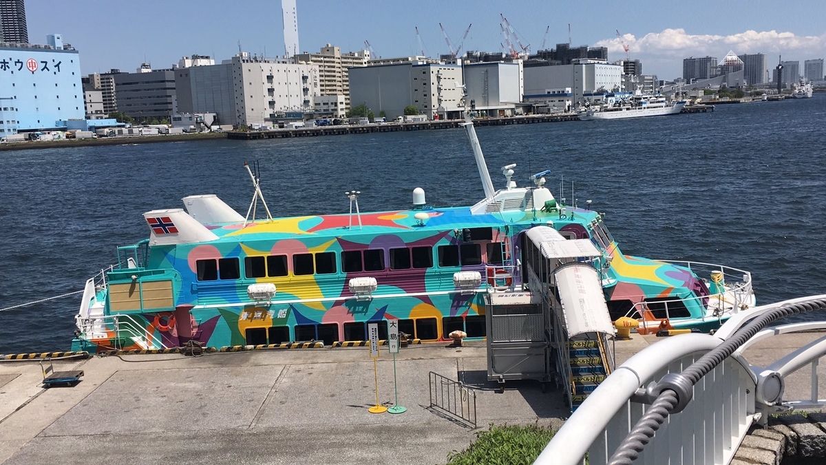 f:id:tomag:20190531071439j:plain