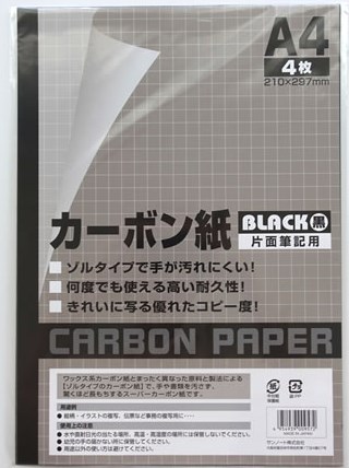 f:id:tomag:20190609154509j:plain