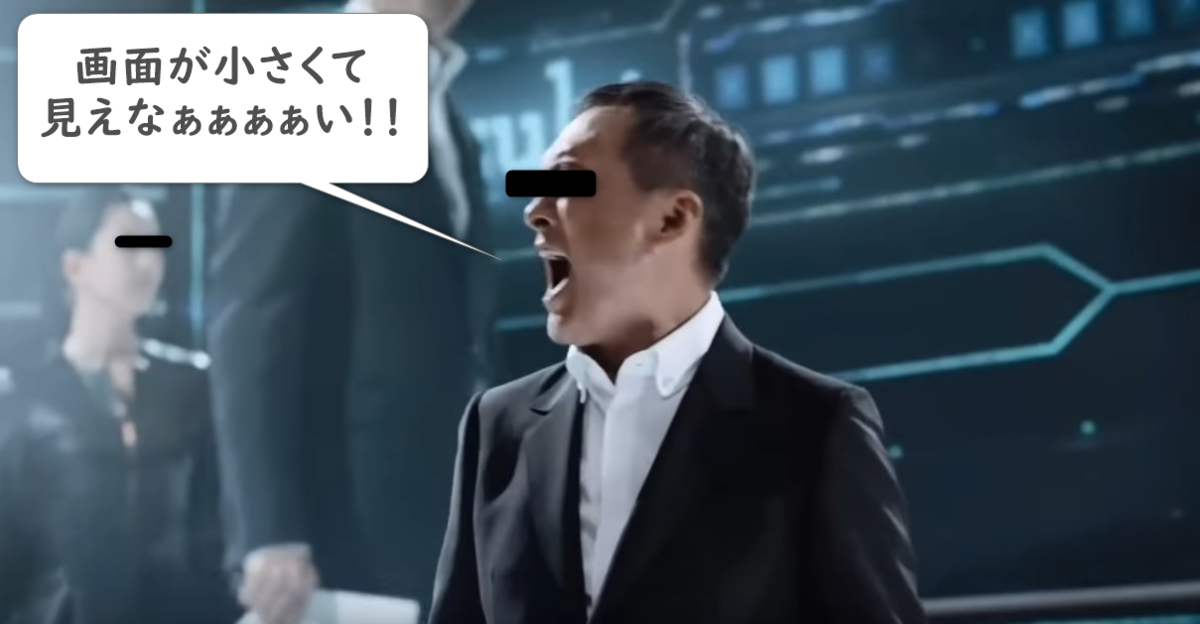 f:id:tomag:20191003072904p:plain f:id:tomag:20191003072904p:plain