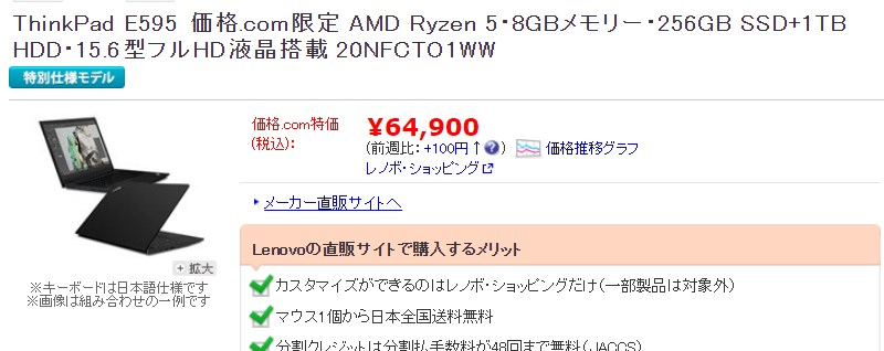 f:id:tomag:20191005092828p:plain