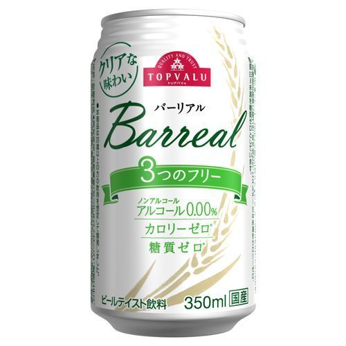 f:id:tomag:20191222183111p:plain:w300 f:id:tomag:20191222183111p:plain:w300