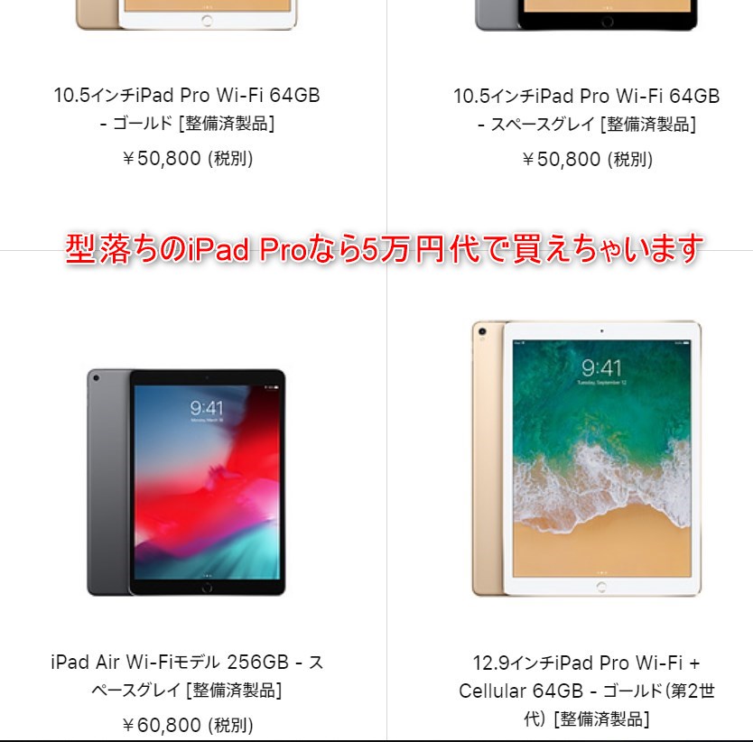 f:id:tomag:20200225191756j:plain