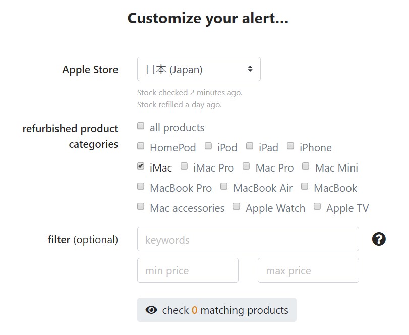 f:id:tomag:20200225193219j:plain