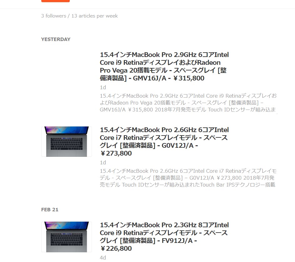 f:id:tomag:20200225193625j:plain