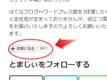 f:id:tomag:20200312071333j:plain