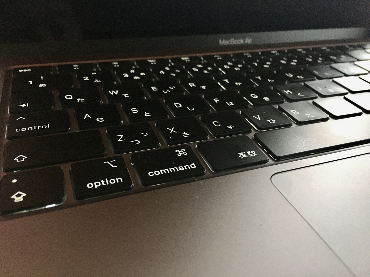 f:id:tomag:20200327074040j:plain f:id:tomag:20200327074040j:plain