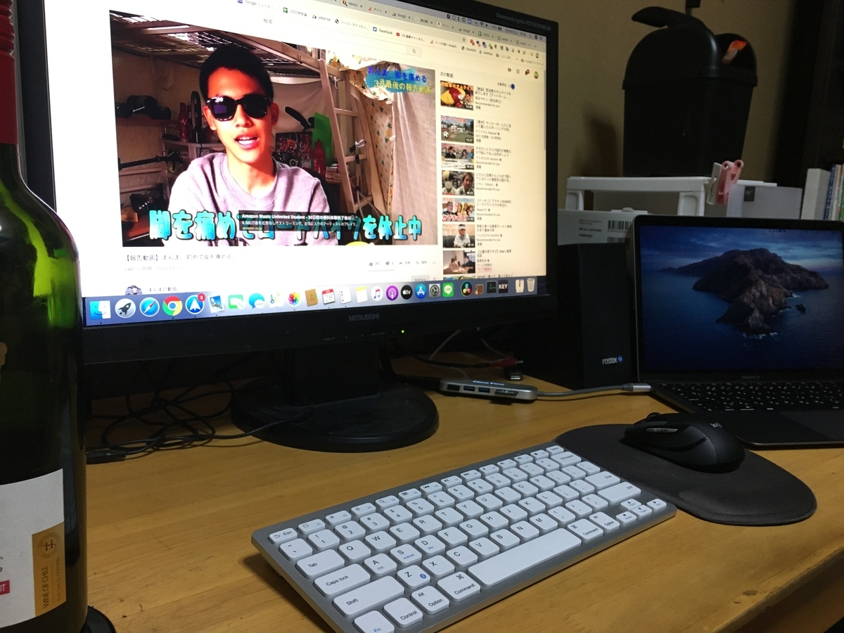 f:id:tomag:20200328191143j:plain