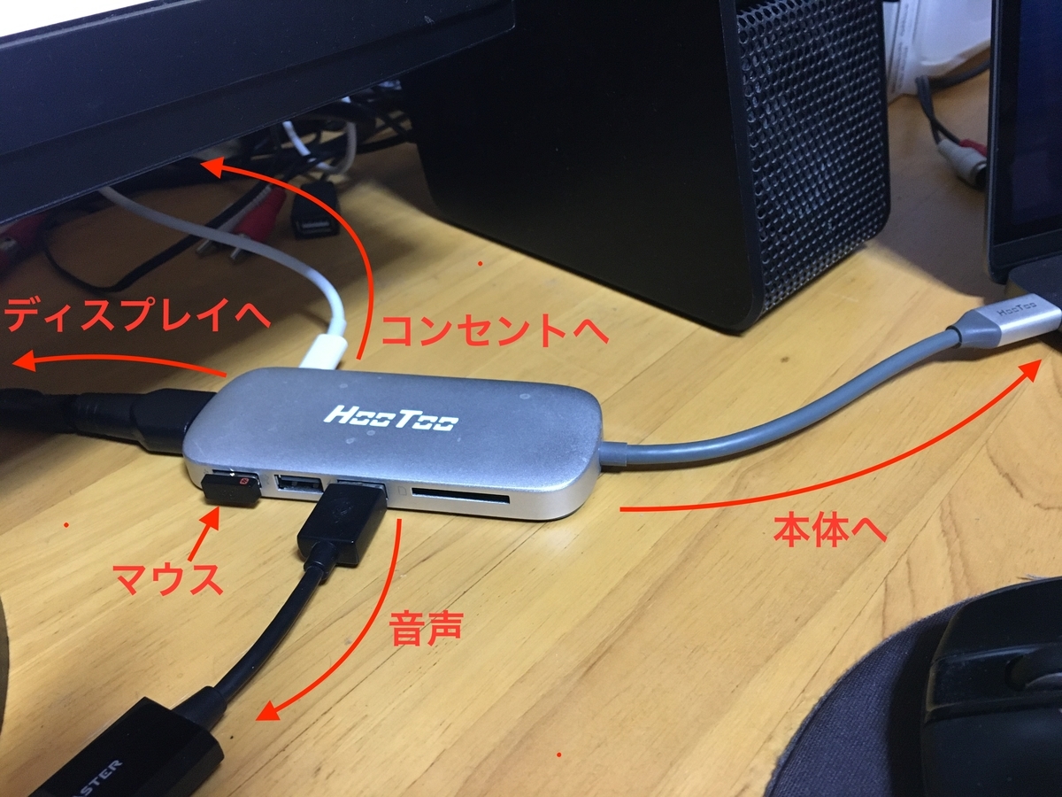 f:id:tomag:20200330213737j:plain