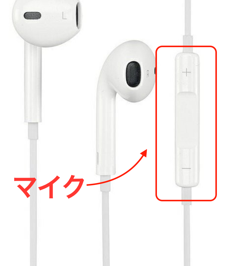 f:id:tomag:20200426074319p:plain