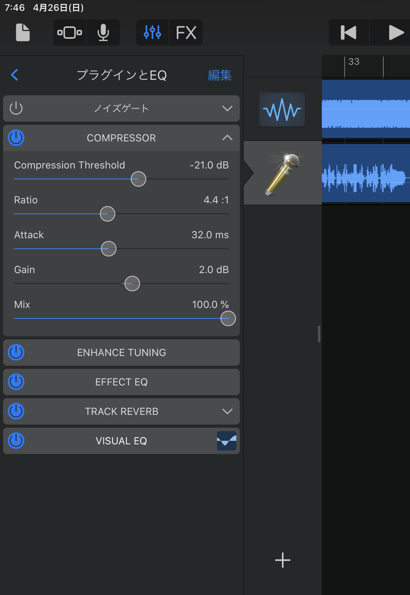 f:id:tomag:20200426074718j:plain