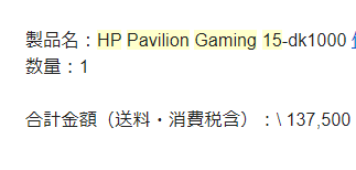 f:id:tomag:20200915071825p:plain f:id:tomag:20200915071825p:plain