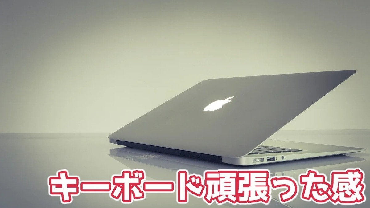 f:id:tomag:20200921190554j:plain f:id:tomag:20200921190554j:plain