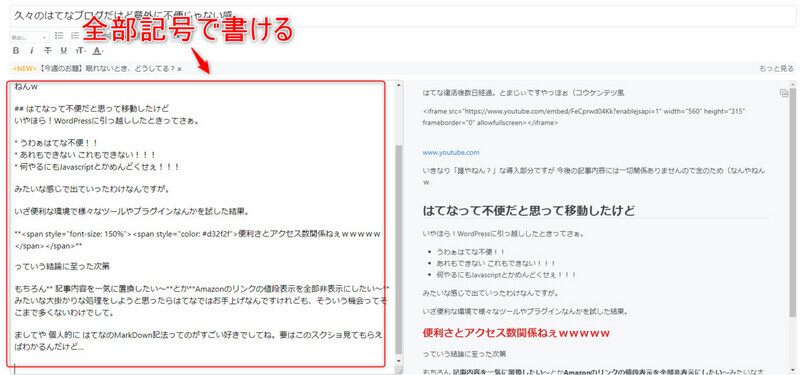 f:id:tomag:20210926220127p:plain