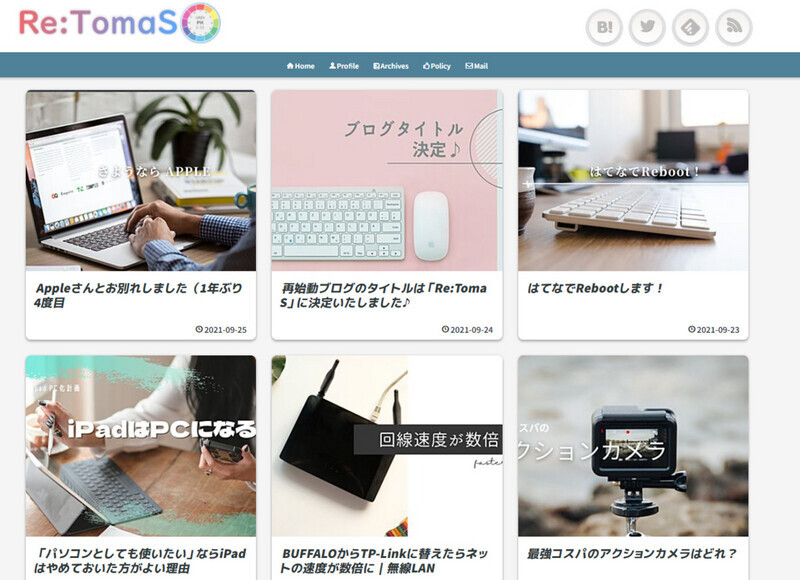 f:id:tomag:20210926220734p:plain