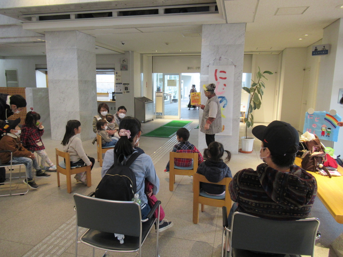 f:id:tomakomai-library:20201025164739j:plain f:id:tomakomai-library:20201025164739j:plain