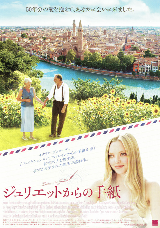 f:id:tomamix:20200317230338j:plain f:id:tomamix:20200317230338j:plain