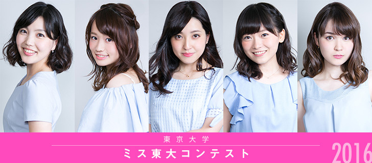 f:id:tomananaco:20190514235818j:plain