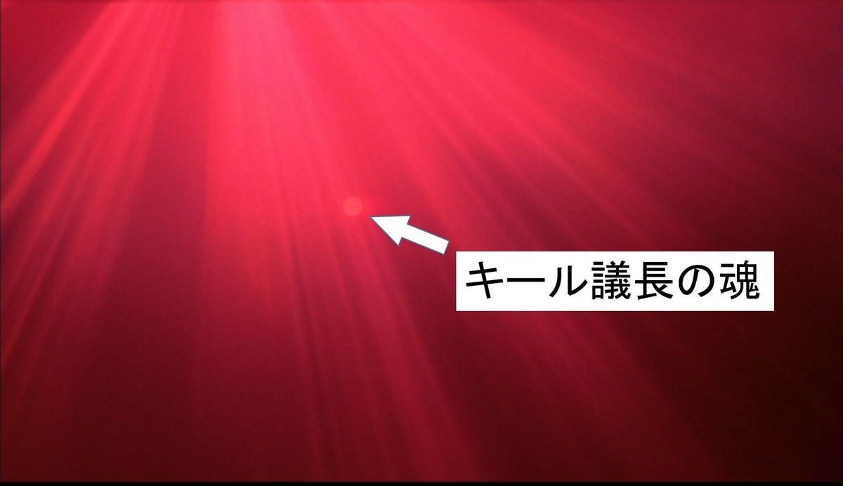 f:id:tomaonarossi:20210307184303j:plain