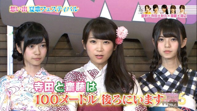 f:id:tomaranze46:20160922223221j:image f:id:tomaranze46:20160922223221j:image