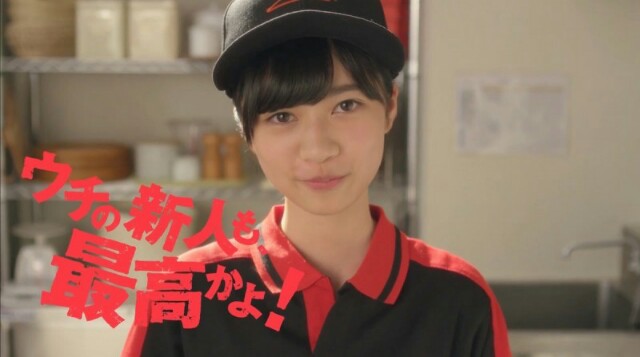 f:id:tomaranze46:20160922230347j:image f:id:tomaranze46:20160922230347j:image