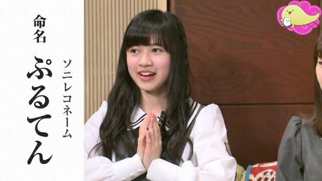 f:id:tomaranze46:20160922233035j:image f:id:tomaranze46:20160922233035j:image