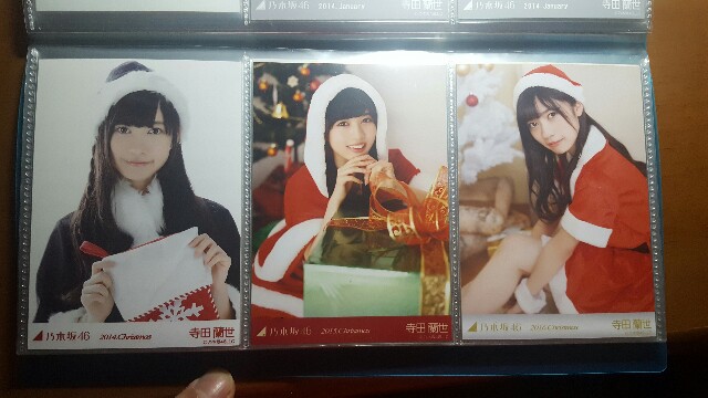 f:id:tomaranze46:20161211171613j:image f:id:tomaranze46:20161211171613j:image