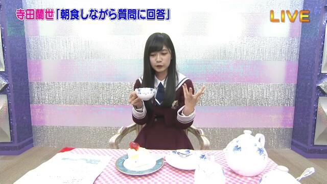 f:id:tomaranze46:20161213112547j:image f:id:tomaranze46:20161213112547j:image