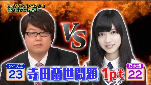 f:id:tomaranze46:20161213112736j:image f:id:tomaranze46:20161213112736j:image