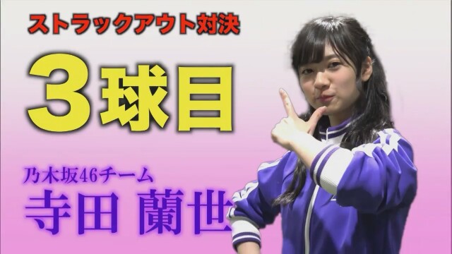 f:id:tomaranze46:20161213112923j:image f:id:tomaranze46:20161213112923j:image