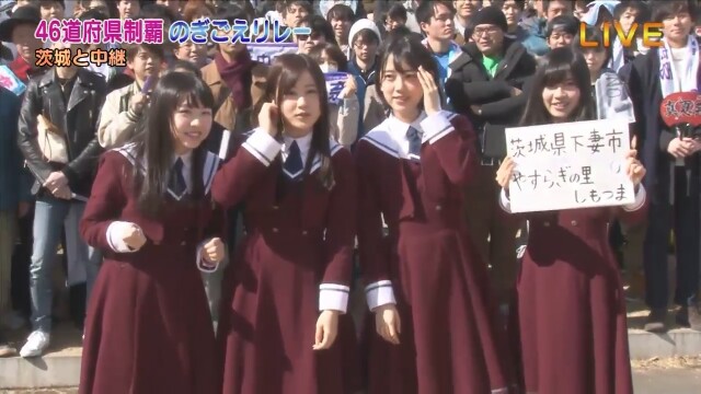 f:id:tomaranze46:20161213112950j:image f:id:tomaranze46:20161213112950j:image