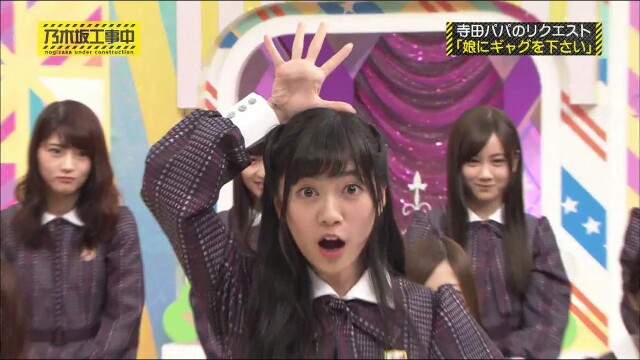f:id:tomaranze46:20170226220320j:image f:id:tomaranze46:20170226220320j:image