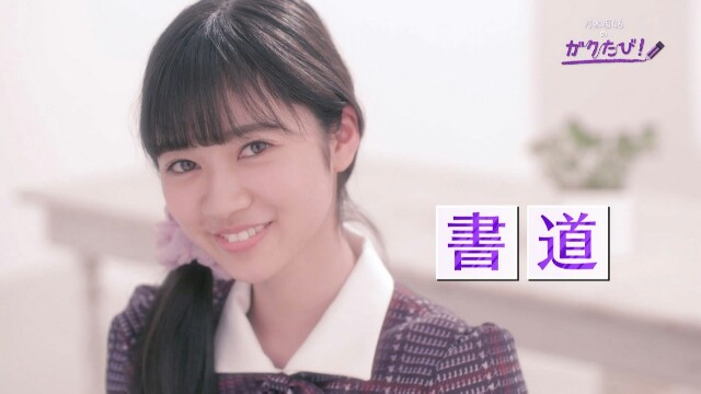 f:id:tomaranze46:20170301213833j:image f:id:tomaranze46:20170301213833j:image