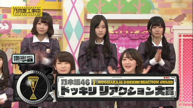 f:id:tomaranze46:20170405223848j:plain f:id:tomaranze46:20170405223848j:plain