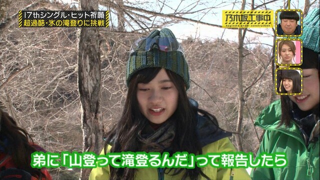 f:id:tomaranze46:20170405224150j:plain f:id:tomaranze46:20170405224150j:plain