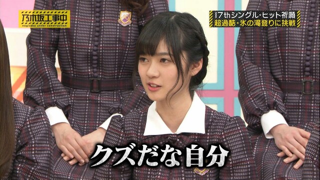 f:id:tomaranze46:20170405224737j:plain f:id:tomaranze46:20170405224737j:plain
