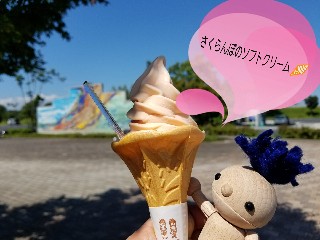 f:id:tomarigi_ekimae:20170905121220j:image f:id:tomarigi_ekimae:20170905121220j:image