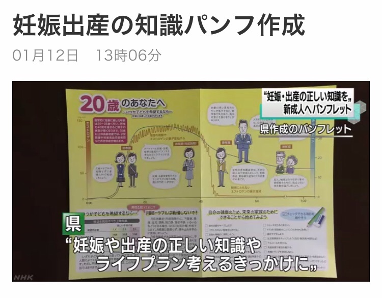 f:id:tomarigicafe:20200113115629j:image