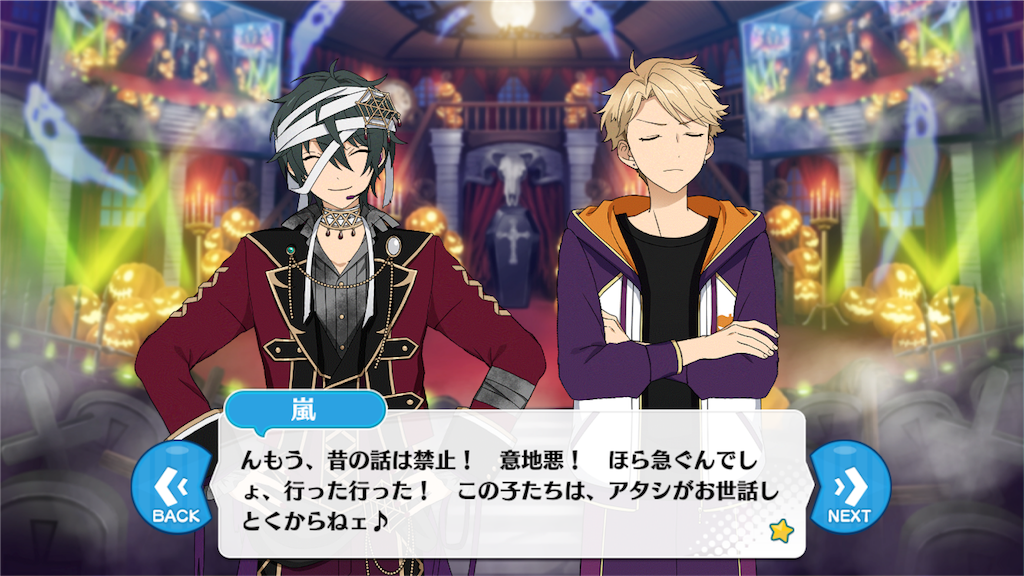 トマトの駄文置き場