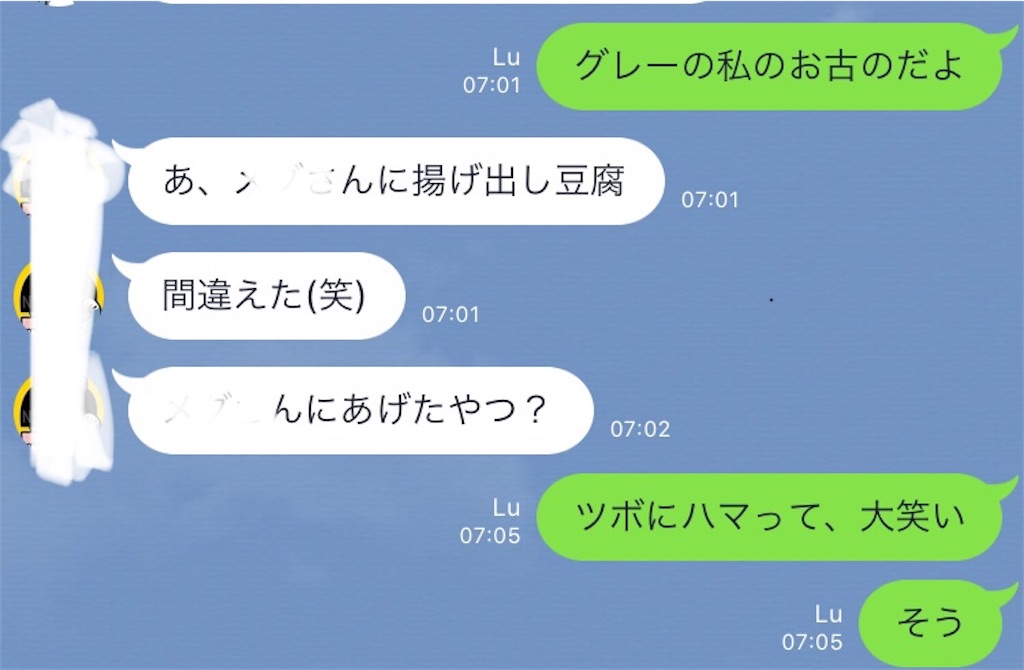 f:id:tomateo:20180123164801j:image f:id:tomateo:20180123164801j:image