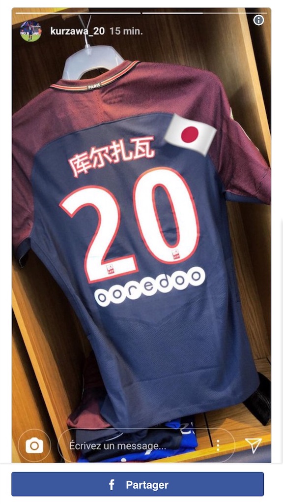 f:id:tomateo:20180218213211j:image f:id:tomateo:20180218213211j:image