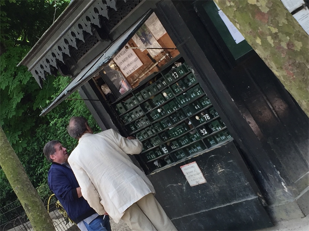 f:id:tomateo:20180425034632j:image