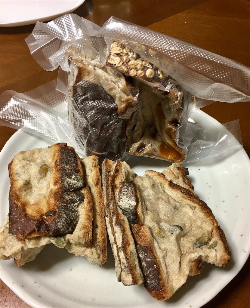 f:id:tomateo:20180724182345j:image f:id:tomateo:20180724182345j:image