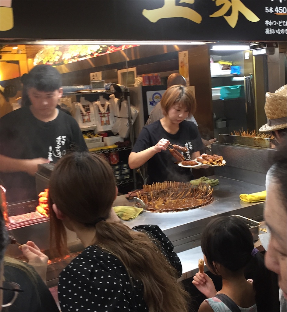 f:id:tomateo:20180731214553j:image f:id:tomateo:20180731214553j:image