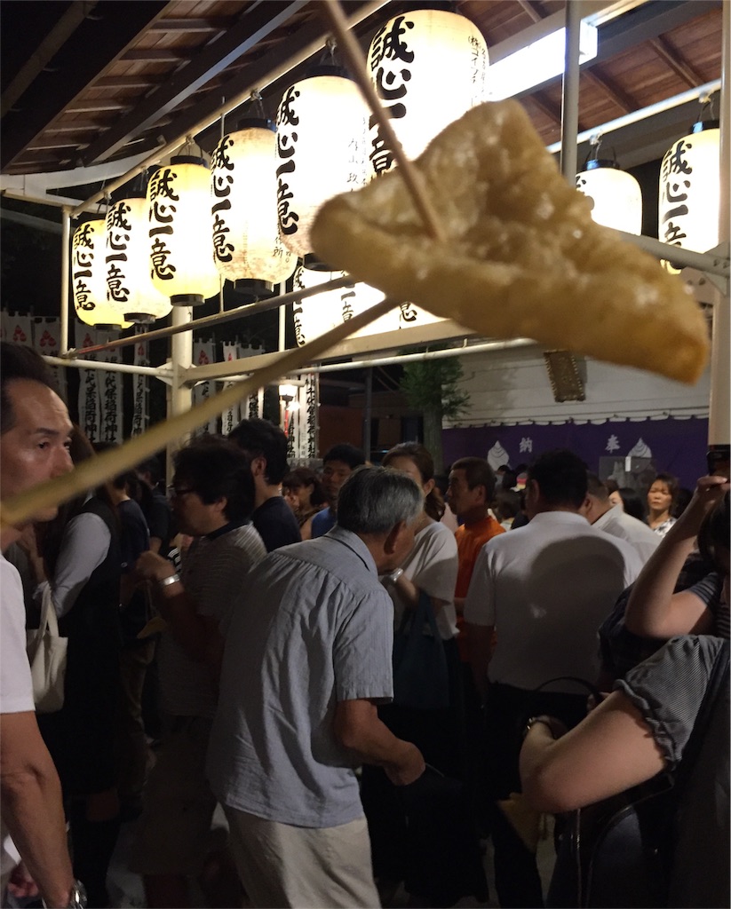 f:id:tomateo:20180731215038j:image f:id:tomateo:20180731215038j:image
