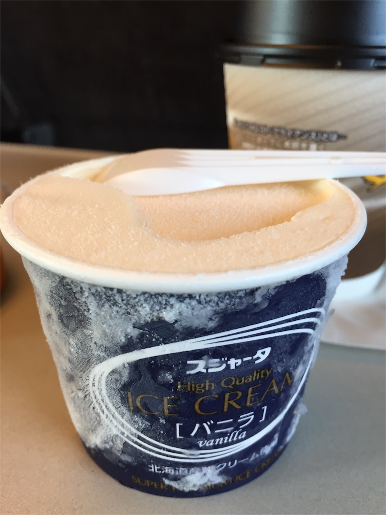 f:id:tomateo:20180808185455j:plain