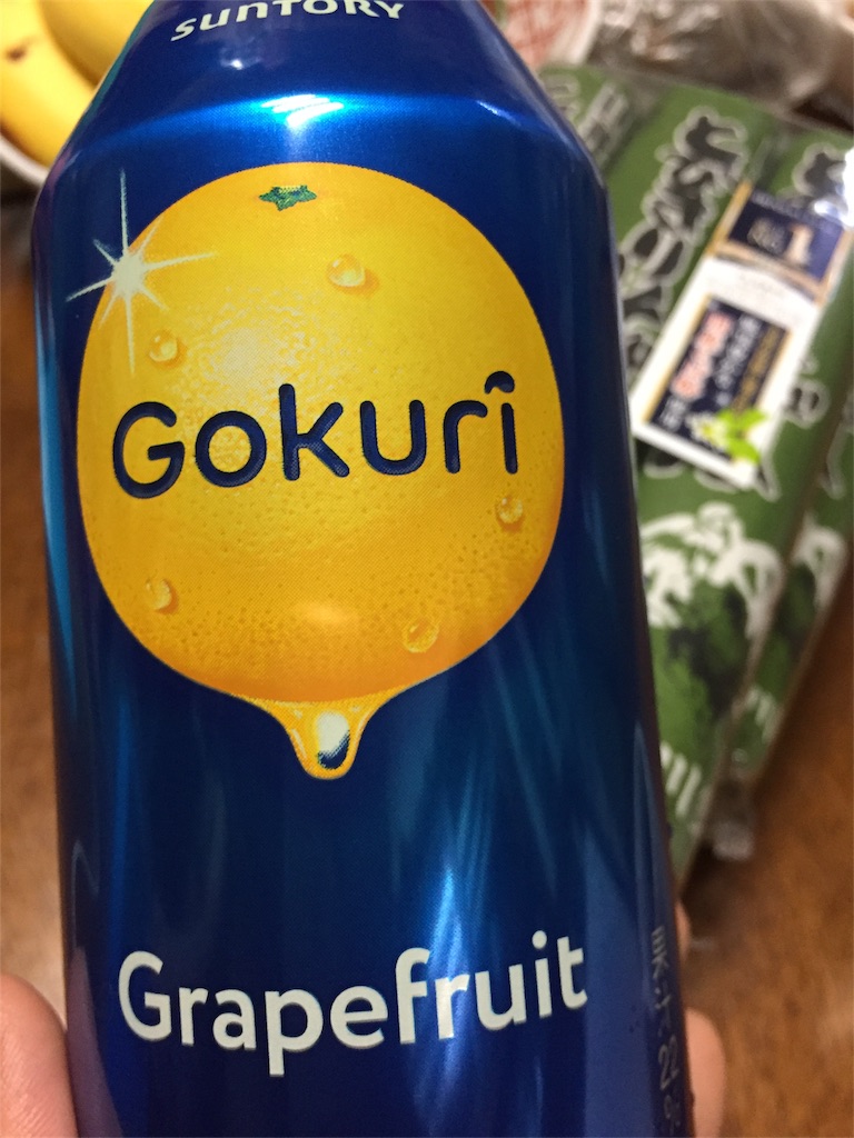 f:id:tomateo:20180811183020j:image