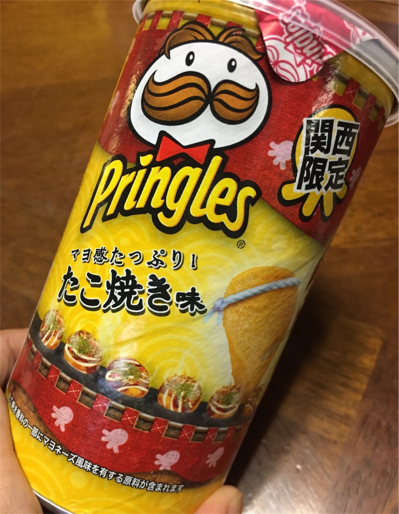 f:id:tomateo:20180813215718j:image